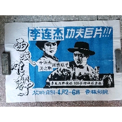 房产证办证条件