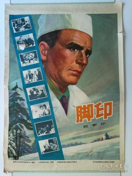 存款证明哪个银行好